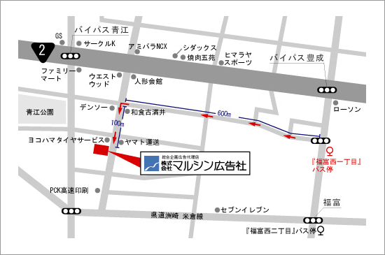 マルシン広告社 詳細地図