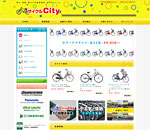 サイクルCity